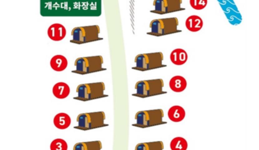 아치하우스 배치도 (클릭해서 크게 보세요)