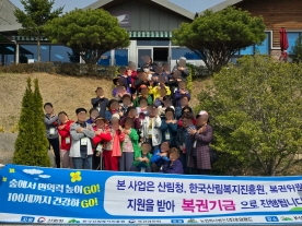 대표사진