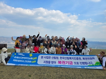 대표사진