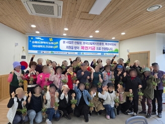 대표사진