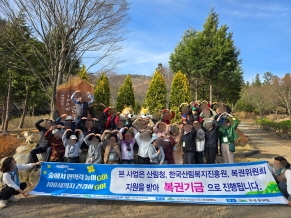 대표사진